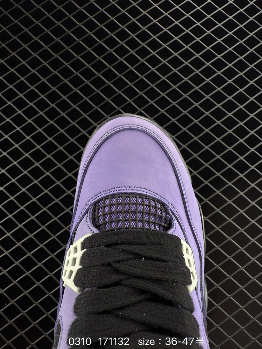 Air Jordan 4 Retro SE 